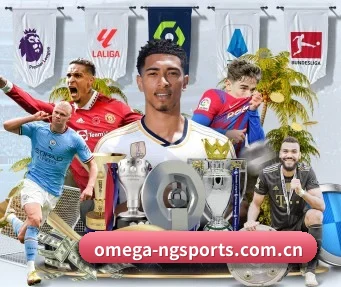 omega-ngsports.com.cn APP